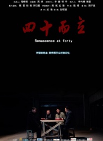 免费国产不卡午夜福在线观看